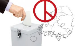 선거일이 가까워올 때