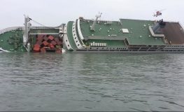 나라에 재난이 발생했을 때